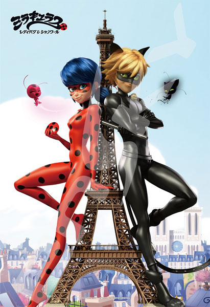 Miraculous ladybug jigsaw puzzle best sale