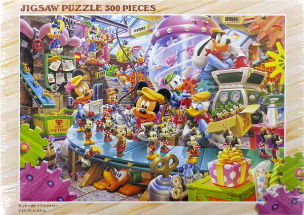 ﾃﾝﾖｰD300-268ﾐｯｷｰのﾄｲﾌｧｸﾄﾘｰ