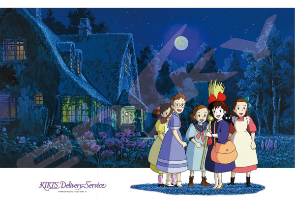 ｱｰﾄ300-424 旅立ちの夜