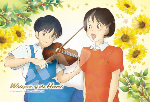 ｱｰﾄ150-G60 ｶﾝﾄﾘｰﾛｰﾄﾞ