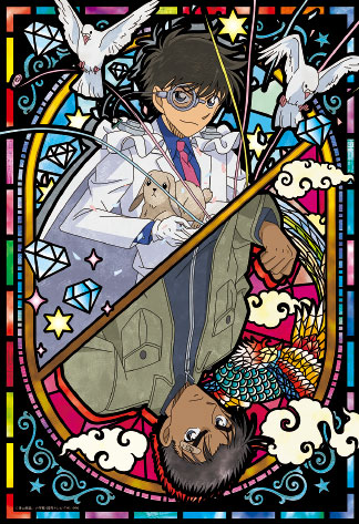 ｾﾝﾄﾗﾙ26-319S ｷｯﾄﾞVS京極