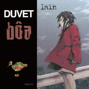 AmiAmi [Character & Hobby Shop] | LP boa / serial experiments lain