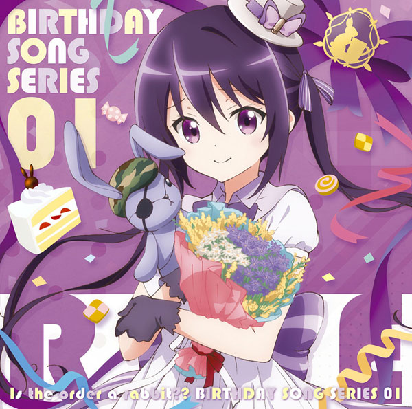 Sakura Ayane - Gochuumon wa Usagi Desu ka?? - Hoto Kokoa - Character CD -  Character Song - Birthday Song Series 03 (NBCUniversal Entertainment Japan)