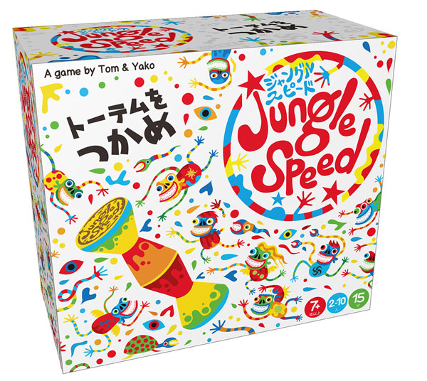 AmiAmi [Character & Hobby Shop]  Card Game Jungle Speed 2019  Version(Released)