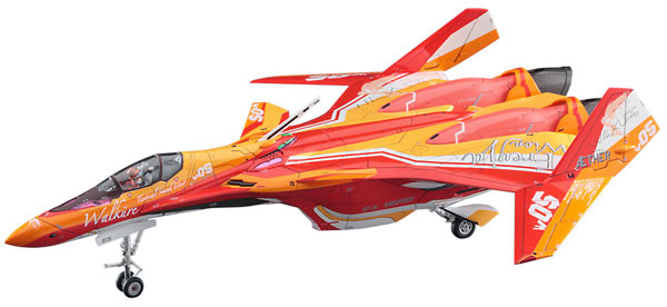 AmiAmi [Character & Hobby Shop] | 1/72 VF-31J Siegfried 