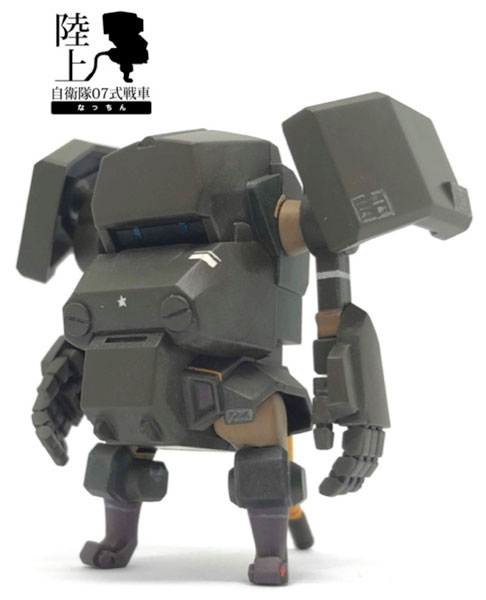 003陸上自衛隊07式戦車なっちん