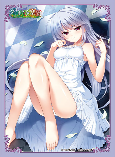 AmiAmi [Character & Hobby Shop]  Grisaia no Meikyuu - New Illustration  Twill Multipurpose Cloth: Kazuki(Released)