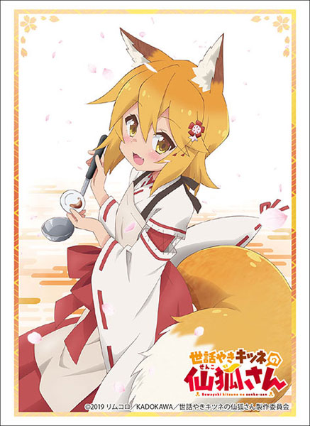 AmiAmi [Character & Hobby Shop] | Bushiroad Sleeve