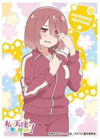 Character Card Sleeves Watashi ni Tenshi ga Maiorita! Hinata Hoshino Wataten