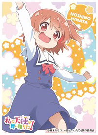 Watashi ni Tenshi ga Maiorita! Original Illustration B2 Wall Scroll: Hinata  Hoshino