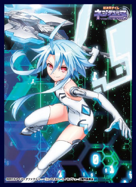 hyperdimension neptunia card sleeves 