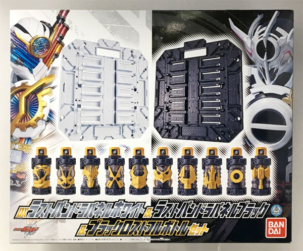 AmiAmi [Character & Hobby Shop] | (Pre-owned ITEM:B+/BOX:B)Kamen 