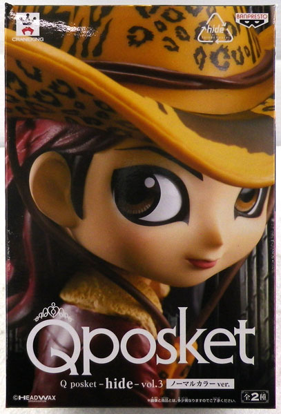 AmiAmi [Character & Hobby Shop] | Q posket-hide-vol.3 (A: Normal