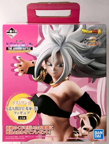 AmiAmi [Character & Hobby Shop] | (Pre-owned ITEM:B/BOX:B)Ichiban