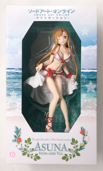 KADOKAWA Sword Art Online Asuna Swimsuit Ver. 1/7 Complete Figure (Dengekiya Exclusive)