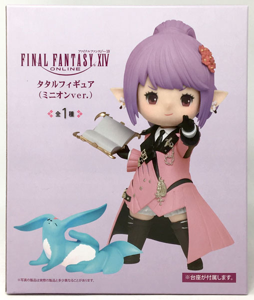 AmiAmi [Character & Hobby Shop] | (Pre-owned ITEM:B/BOX:B