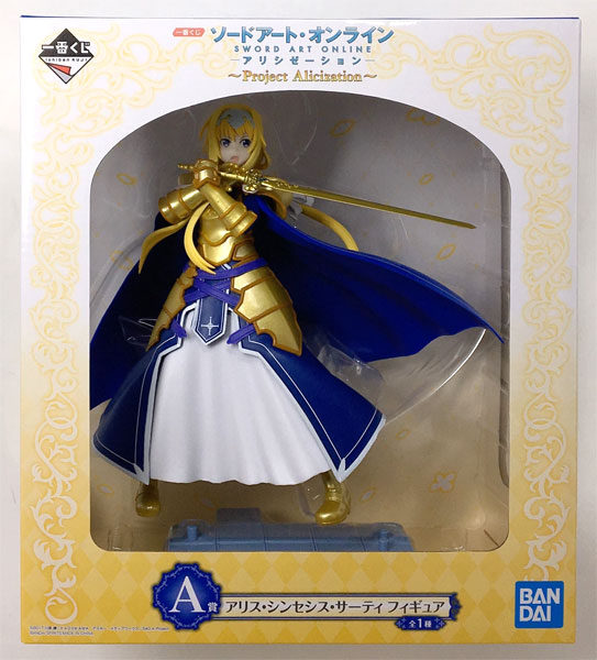 Banpresto Ichiban Kuji Sword Art Online Alicization - Project Alicization - A Prize - Alice Synthesis Thirty Figure (Game-prize) รูปภาพ 1