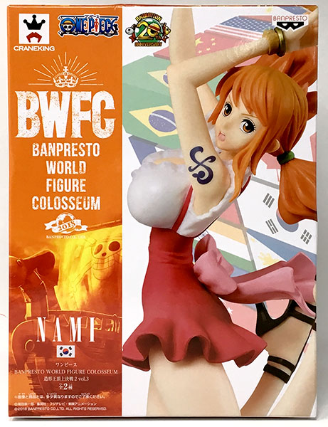 Banpresto ONE PIECE BANPRESTO WORLD FIGURE COLOSSEUM Zoukeiou Choujou Kessen 2 vol.3 Nami Regular Color ver. (Game-prize) รูปภาพ 1