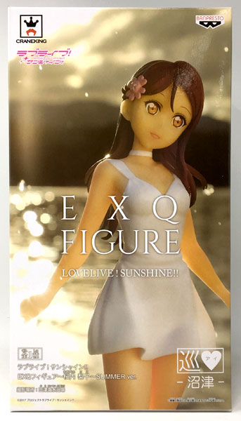 Love Live! Sunshine!! EXQ Figure - Riko Sakurauchi - SUMMER ver. (Game-prize)