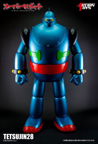 AmiAmi [Character & Hobby Shop] | Super Robot Vinyl Collection