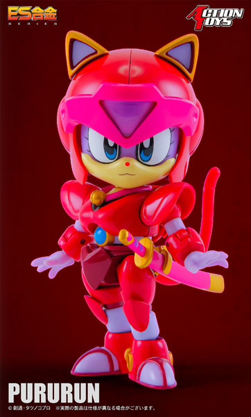 AmiAmi [Character & Hobby Shop] | ES Gokin Samurai Pizza Cats