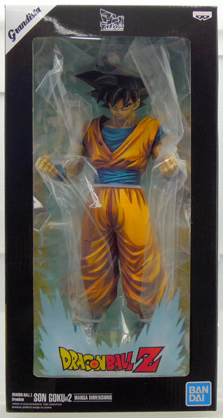 Action Figure Goku (Dimension of Dragon Ball): Dragon Ball Z