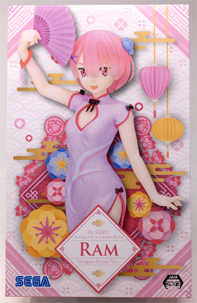 SEGA Re:ZERO -Starting Life in Another World- Premium Figure Ram Dragon-Dress Ver. (Game-prize) รูปภาพ 1