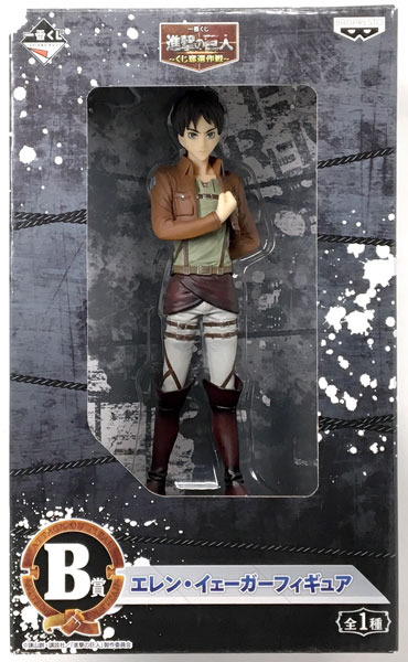 Banpresto Ichiban Kuji Attack on Titan -Kuji Dakkan Sakusen- B Prize - Eren Yeager Figure (Game-prize) รูปภาพ 1