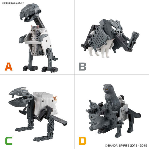 ねこぶそう3 中盛り (1BOX-8入)