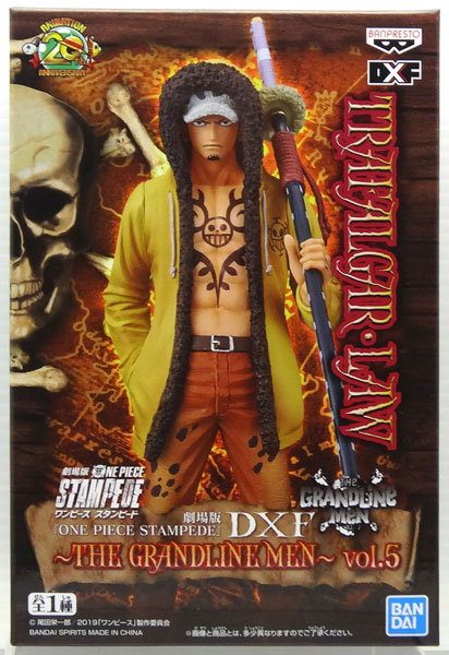 One Piece Stampede DXF The Grandline Men Figure Vol. 6 - Buggy (Banpresto)