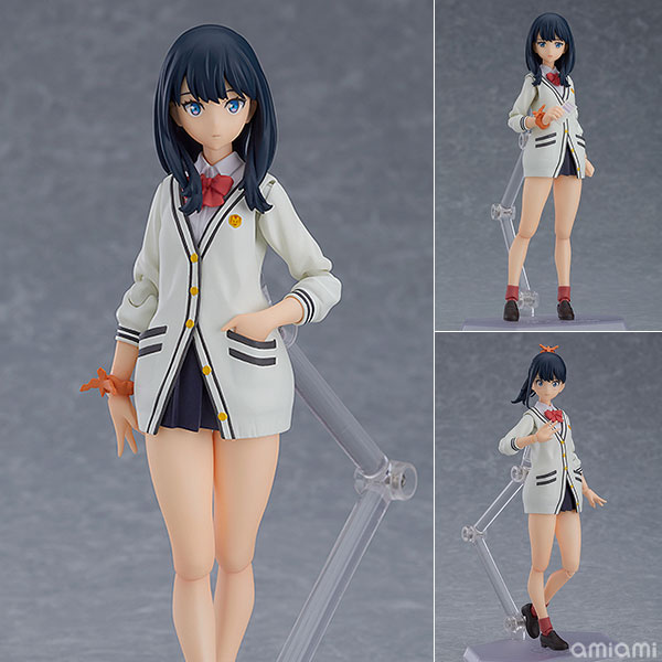 Outlet Figma Rikka Takarada