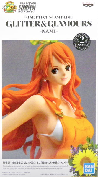 Buy Nami (White ver.) (One Piece GLITTER & GLAMOURS ONE PIECE FILM