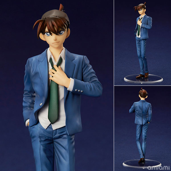 Case Closed Detective Conan Kenji Hagiwara Chokonose Premium