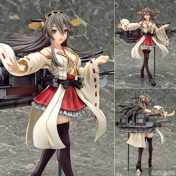 Phat Company Kantai Collection -Kan Colle- Haruna 1/7 Complete Figure