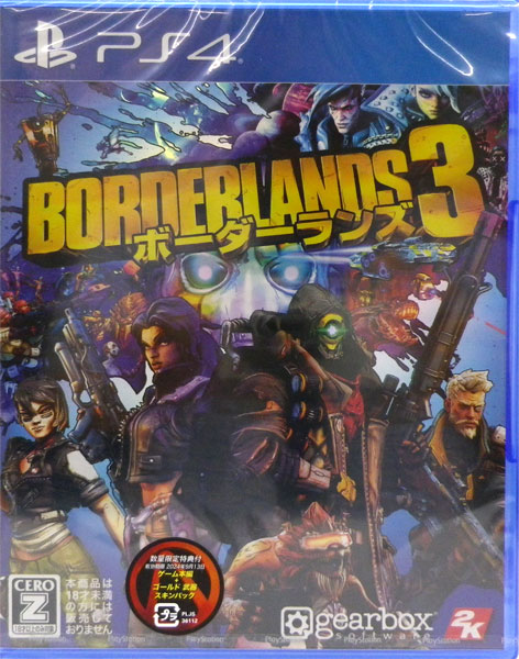 Game Borderlands 3 PS4