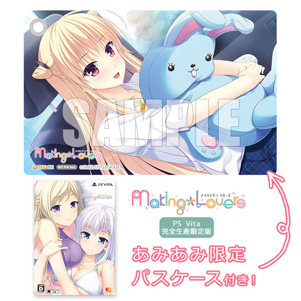 AmiAmi [Character & Hobby Shop] | [AmiAmi Exclusive Bonus] PS Vita