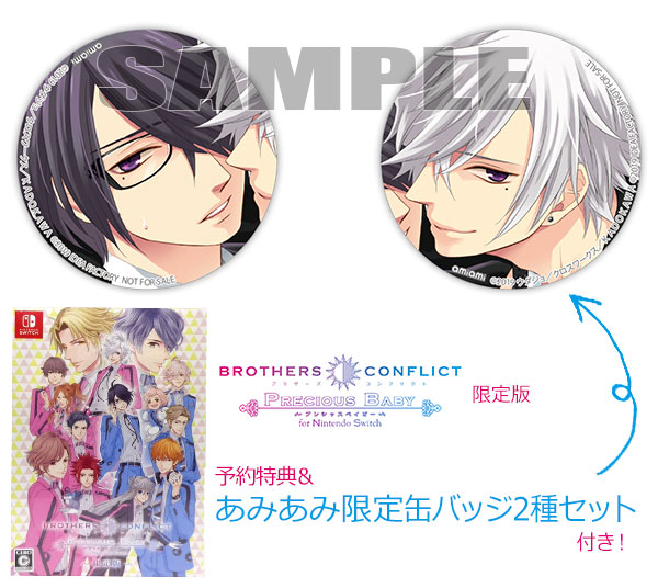 AmiAmi [Character u0026 Hobby Shop] | [AmiAmi Exclusive Bonus] [Bonus] Brothers  Conflict Precious Baby for Nintendo Switch Limited Edition(Released)