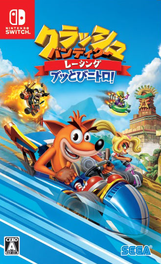 Jogo Nintendo Switch Crash Team Racing Nitro-Fueled