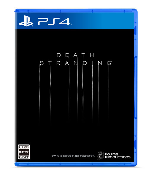  Death Stranding PS4 Special Edition (PS4) : Video Games