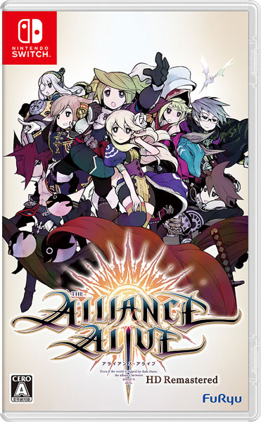 Starlight Alliance for Nintendo Switch - Nintendo Official Site