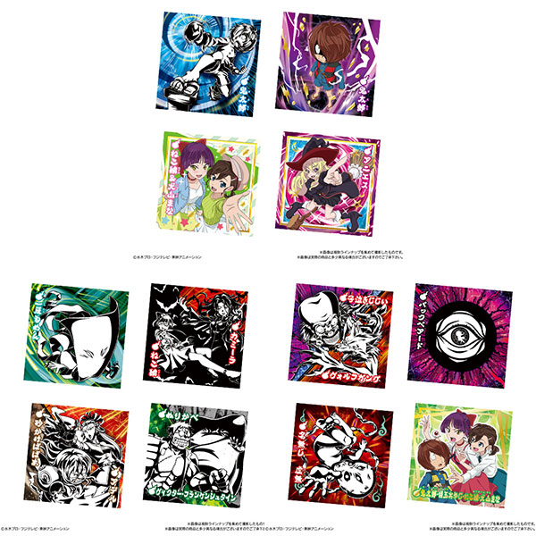 ゲゲゲ 楽天市場】ゲゲゲ ゲゲゲの鬼太郎 レザーパスケース 01 鬼太郎