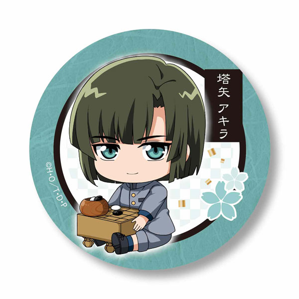 AmiAmi [Character & Hobby Shop] | Gyugyutto Tin Badge Hikaru no Go 