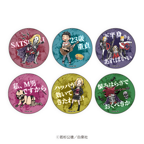 AmiAmi [Character & Hobby Shop] | Tin Badge 