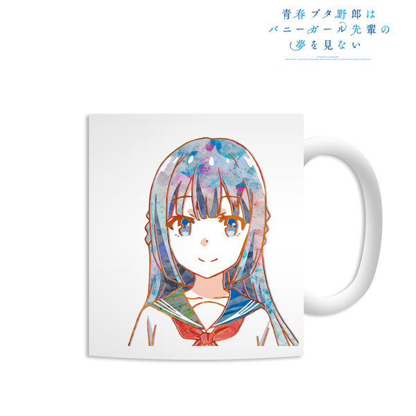 Yume Hermione Granger Mug