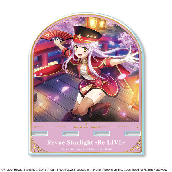AmiAmi [Character & Hobby Shop]