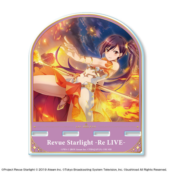 Characters  Revue Starlight Re LIVE Official Site