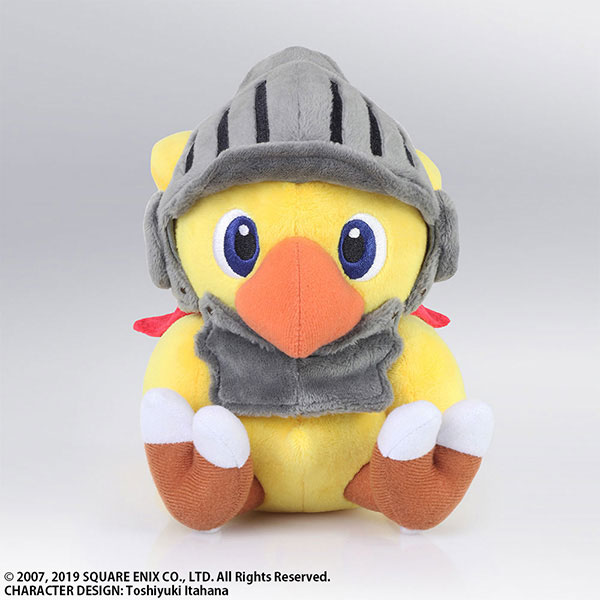 Final Fantasy Chocobo Square Enix] AmiAmi [Character & Hobby Shop]
