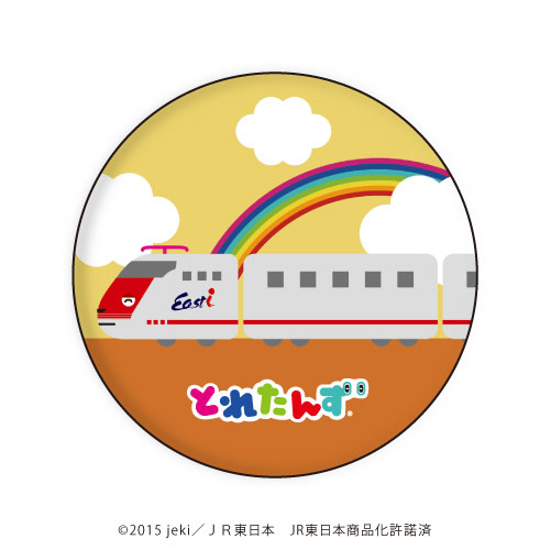 AmiAmi [Character & Hobby Shop]