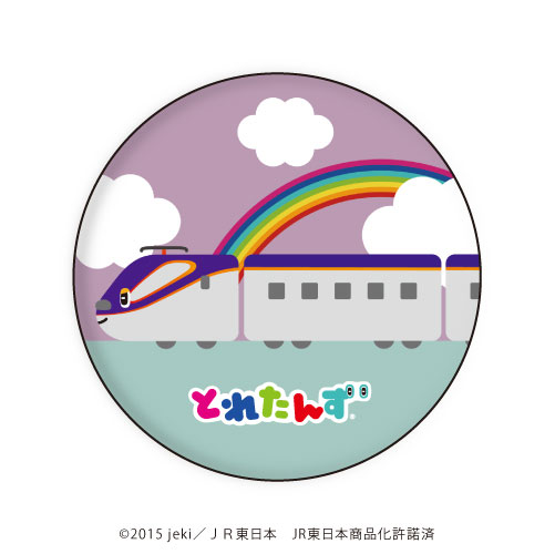 AmiAmi [Character & Hobby Shop]