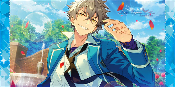 大神晃牙] AmiAmi [Character & Hobby Shop]